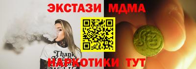 jwh Партизанск