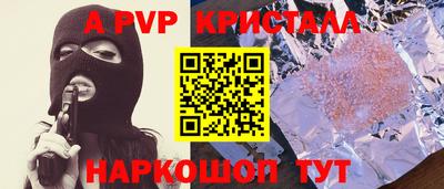 jwh Партизанск