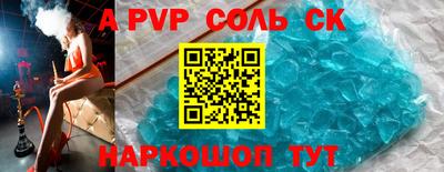 каннабис Первоуральск