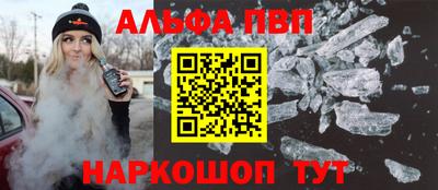 каннабис Первоуральск