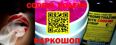 каннабис Первоуральск