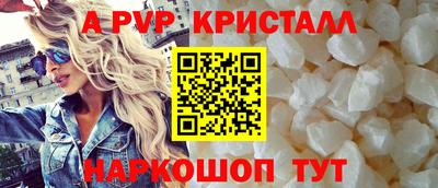 jwh Партизанск