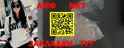 mdpv Пенза