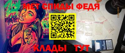 jwh Партизанск