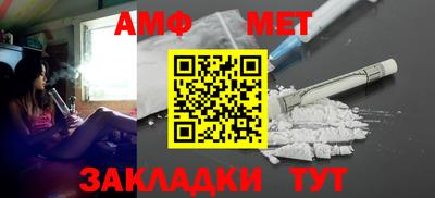 каннабис Первоуральск