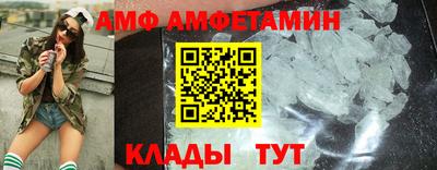 каннабис Первоуральск