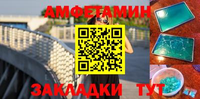 каннабис Первоуральск