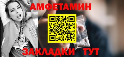 jwh Партизанск