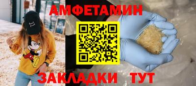 jwh Партизанск