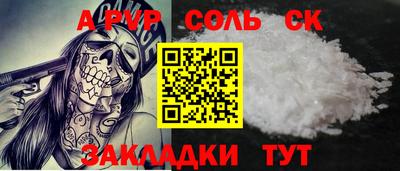 jwh Партизанск