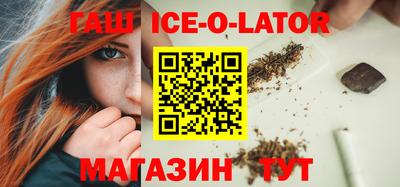 jwh Партизанск