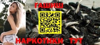 каннабис Первоуральск