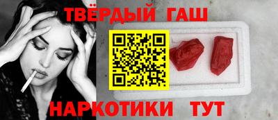 mdpv Пенза