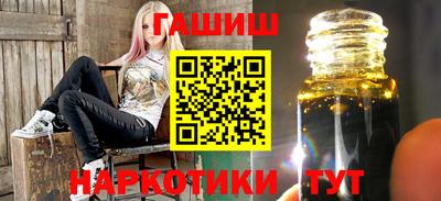 jwh Партизанск