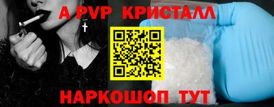 каннабис Первоуральск
