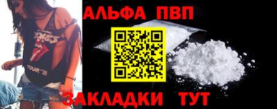 jwh Партизанск