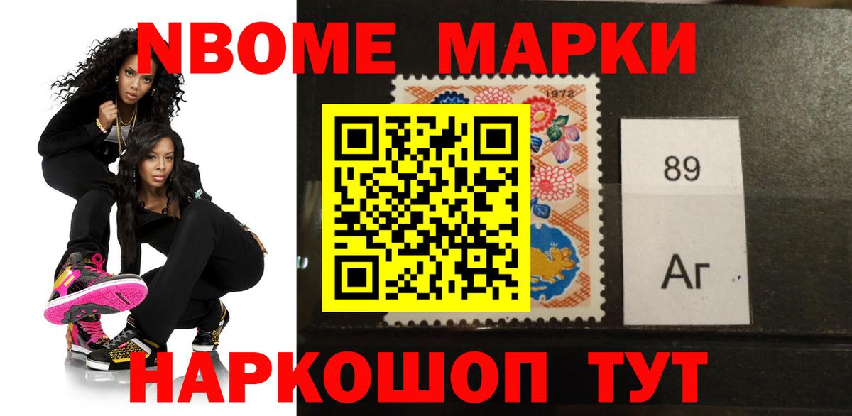 Лсд 25 экстази  Лсд 25 экстази кислота  Вход с VPN  Якутск 