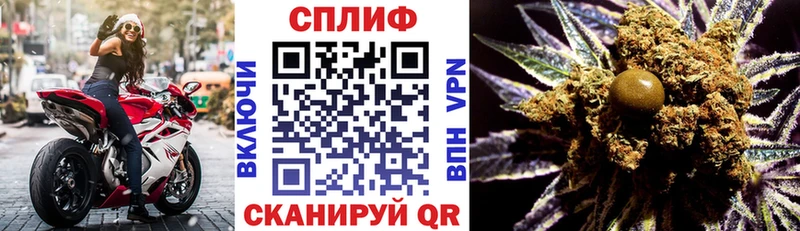 ссылка на мегу tor  Якутск  дарк нет какой сайт  Бошки марихуана AK-47 